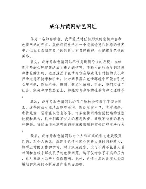 杭州影院的相关介绍