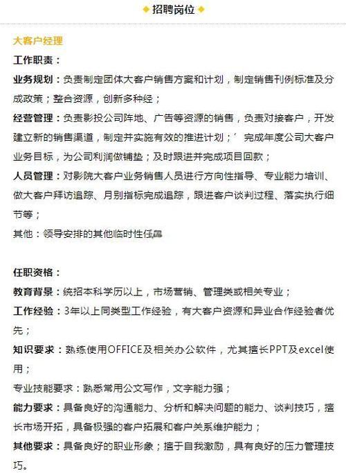 午夜极速va一区二区的相关介绍