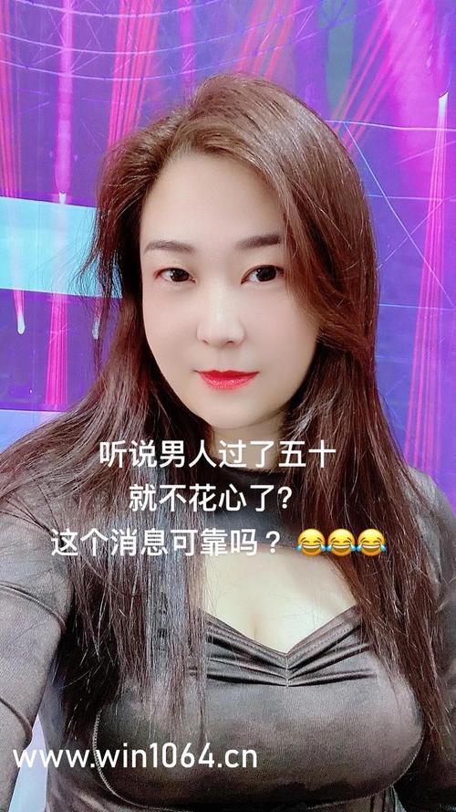 av黑丝的相关介绍