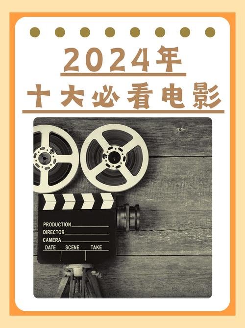 望京电影院的相关介绍