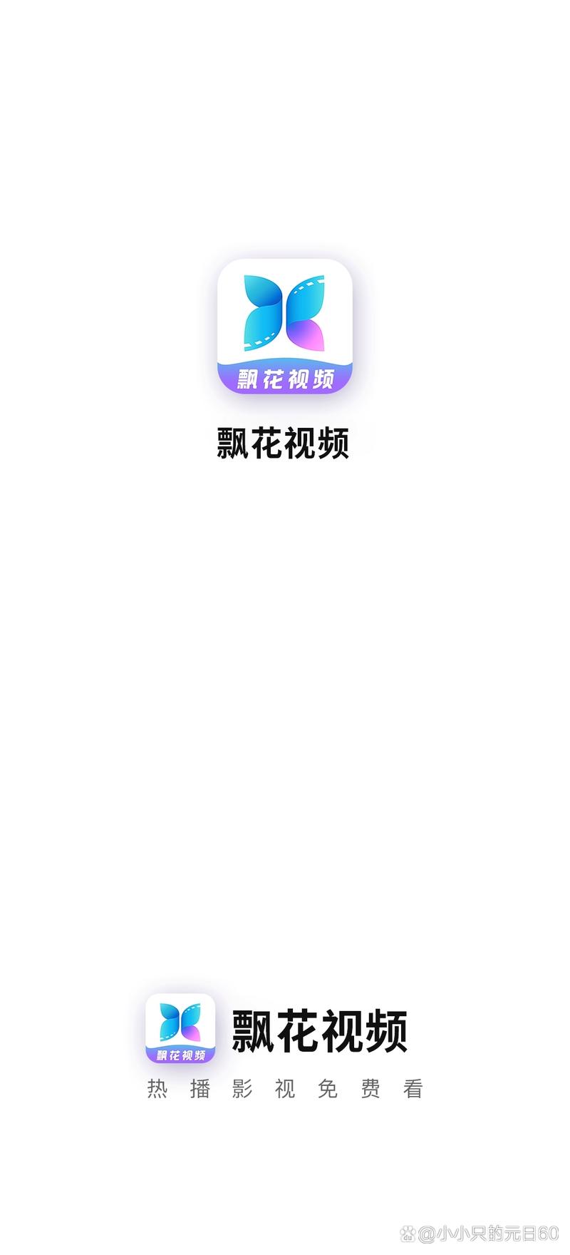 午夜寂寞影院的相关介绍