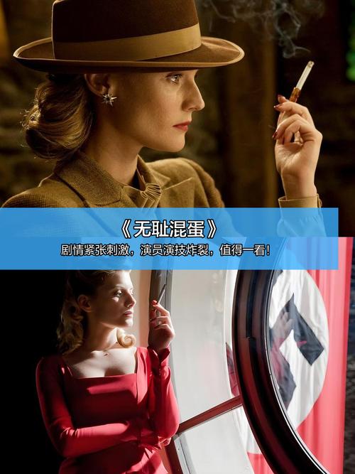 少妇看av一二三区的相关介绍
