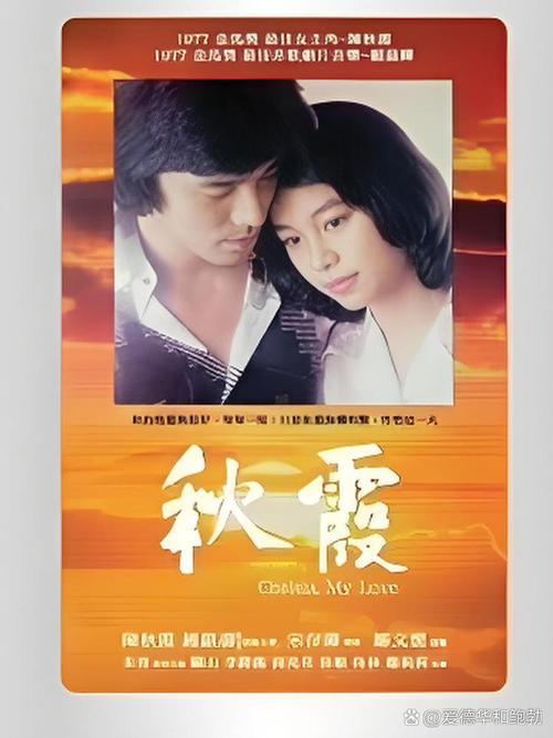 巨乳继母的高潮的相关介绍