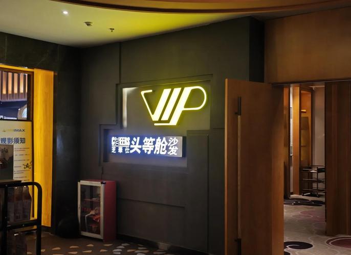 可以免费视频的app的相关介绍