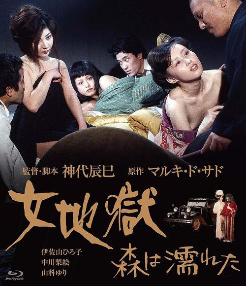 电影院影讯的相关介绍