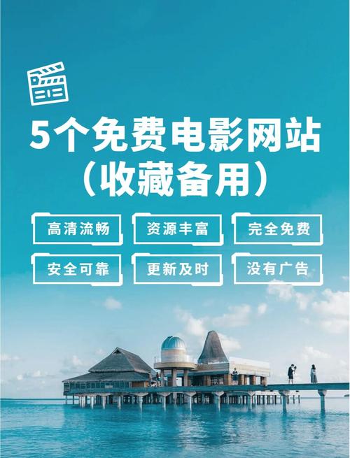 www.看毛片.cn的相关介绍
