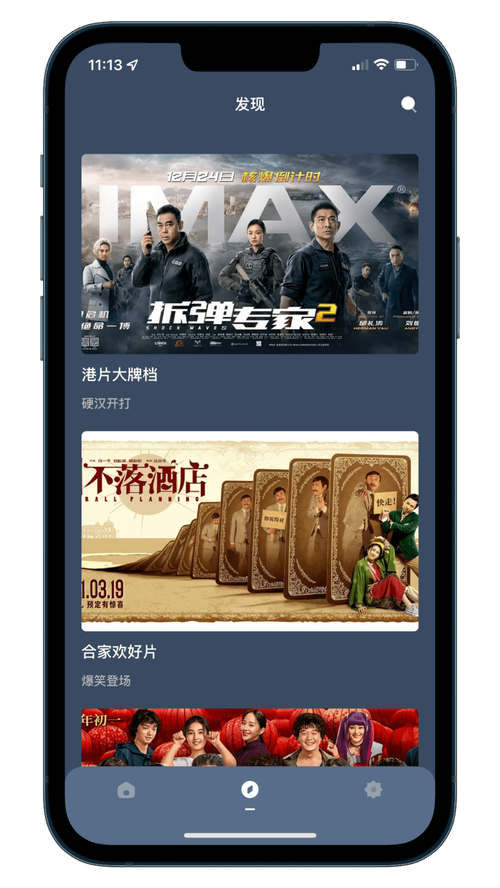 免费少妇av软件的相关介绍