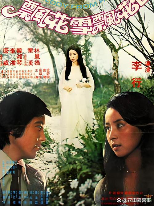 99久久国产精品免费人妻久的相关介绍