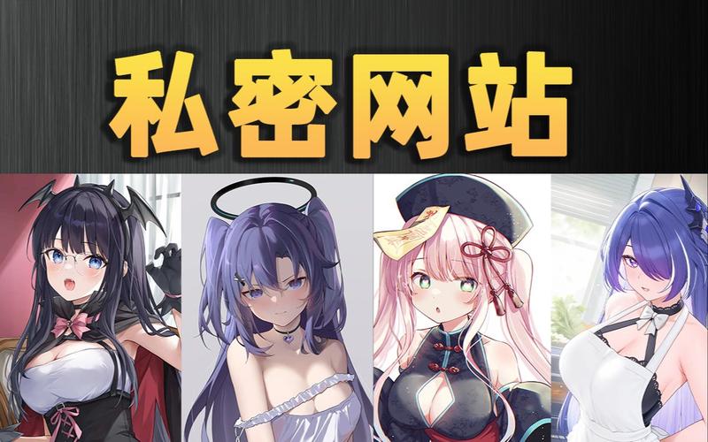 国色天香免费影院的相关介绍