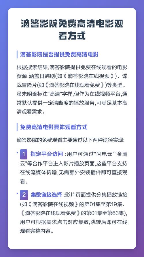 操爽女老师的相关介绍
