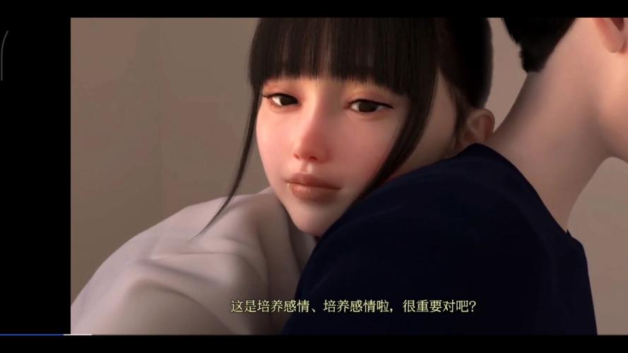8888888毛片的相关介绍