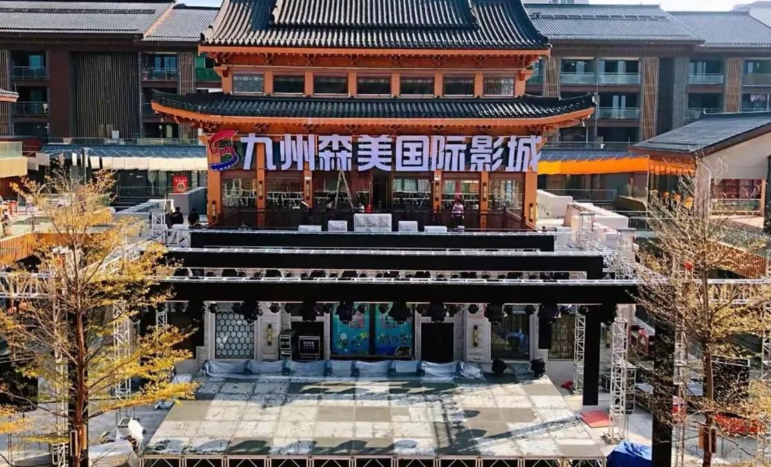 456在线影院的相关介绍