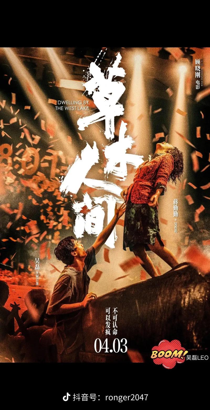 久久久久久久久精品久小说的相关介绍