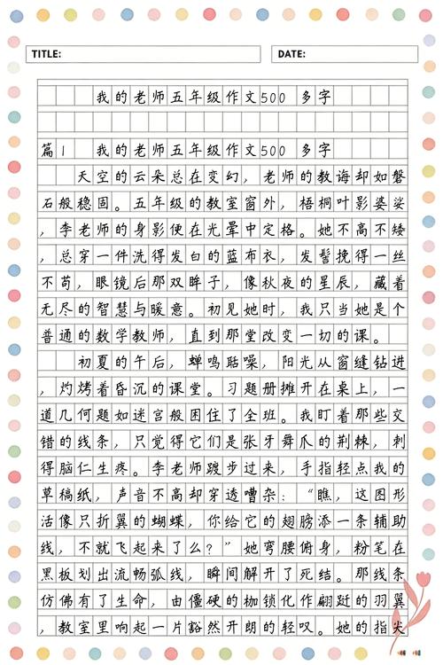 18岁以下禁止免费观看网站的相关介绍