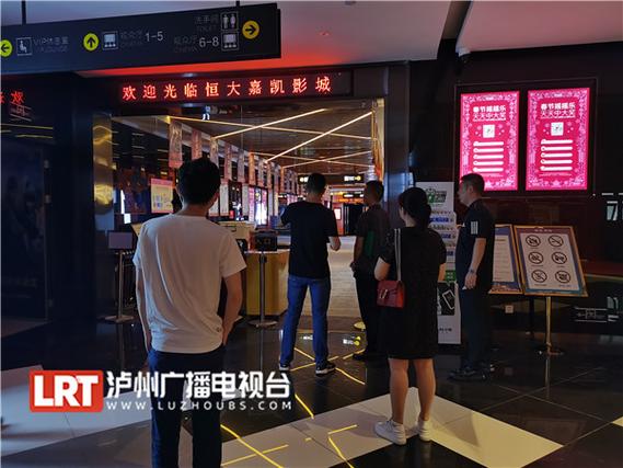 先锋影院av的相关介绍