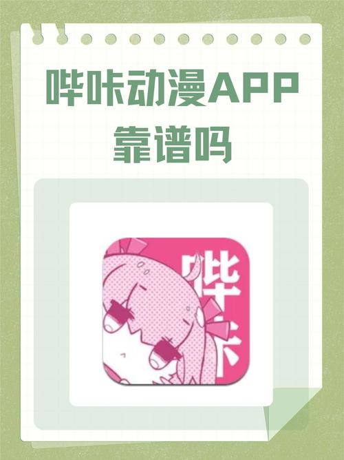 色狠久久av的相关介绍