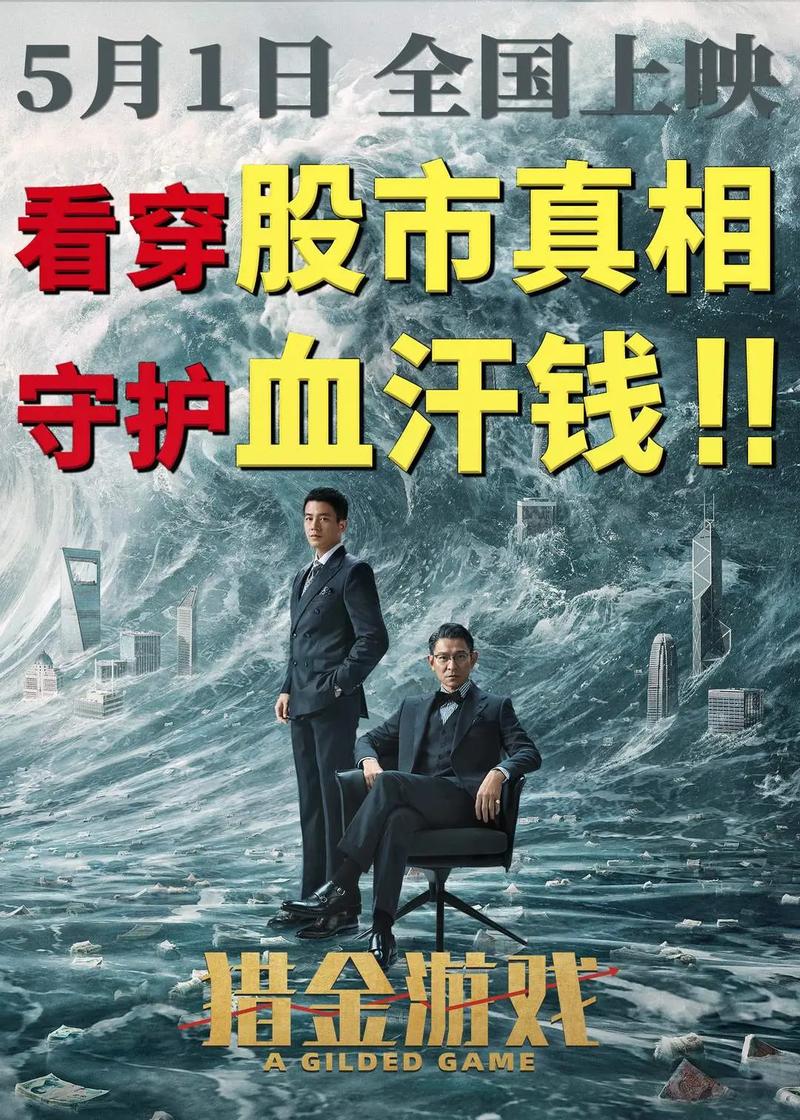 古代女子18的相关介绍