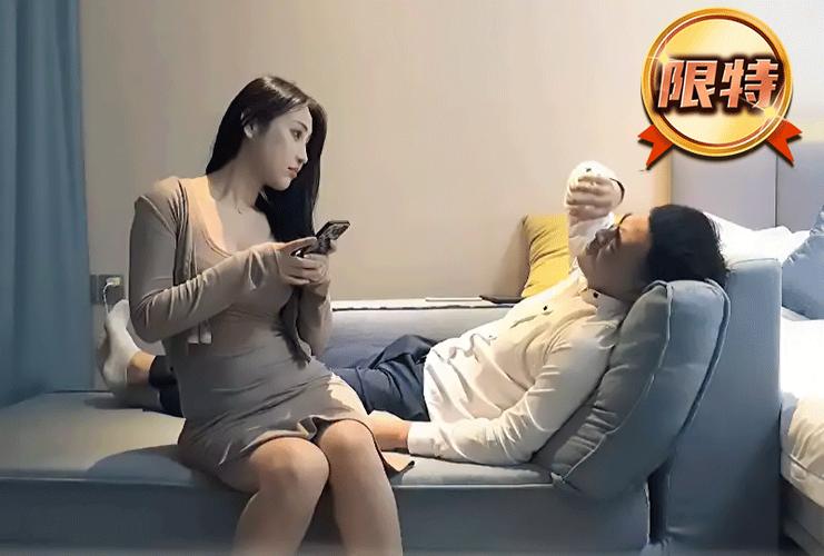 按摩的人妻电影的相关介绍