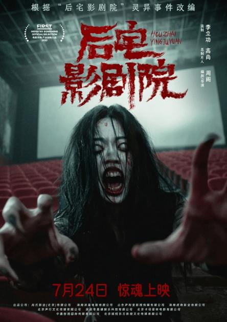 在线人妻熟女的相关介绍