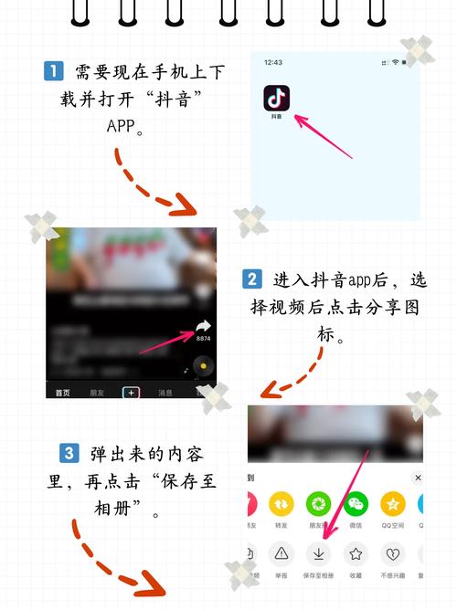成人亚洲网站18禁在线播放的相关介绍