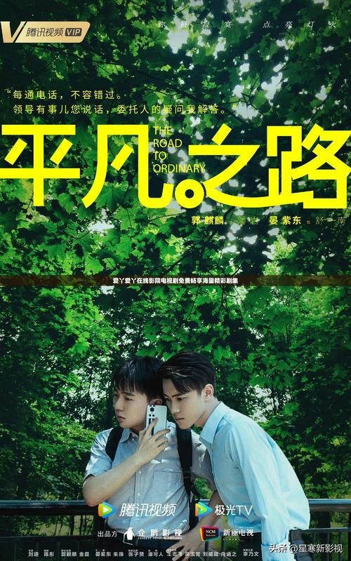 伦理片按摩女的性生活的相关介绍