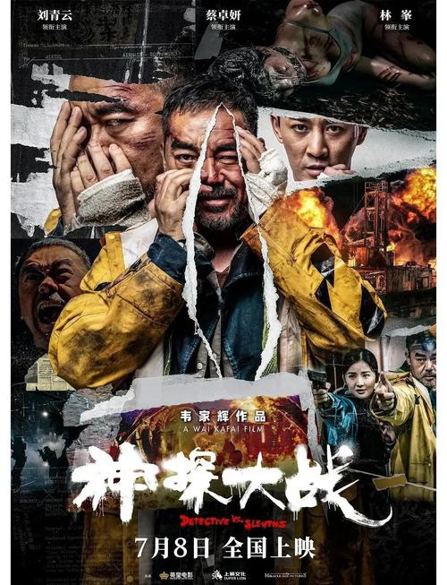 按摩精油日本的相关介绍