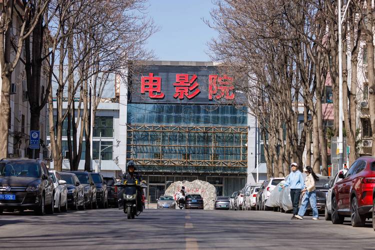 好吊妞国产欧美日韩一区二区三区的相关介绍
