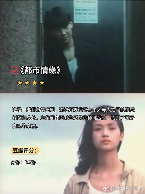 岛国毛片在线看的相关介绍