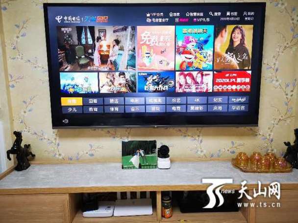 高清无毒不卡毛片的相关介绍