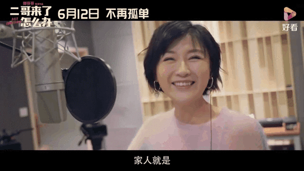日本精油按摩全身的相关介绍