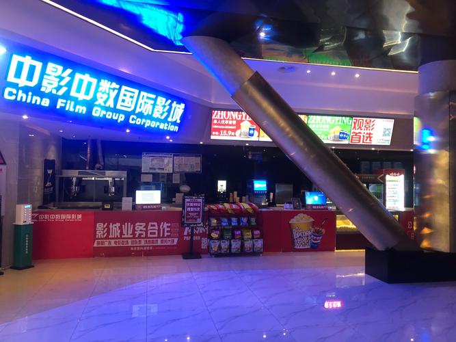 邻居爱爱小说的相关介绍