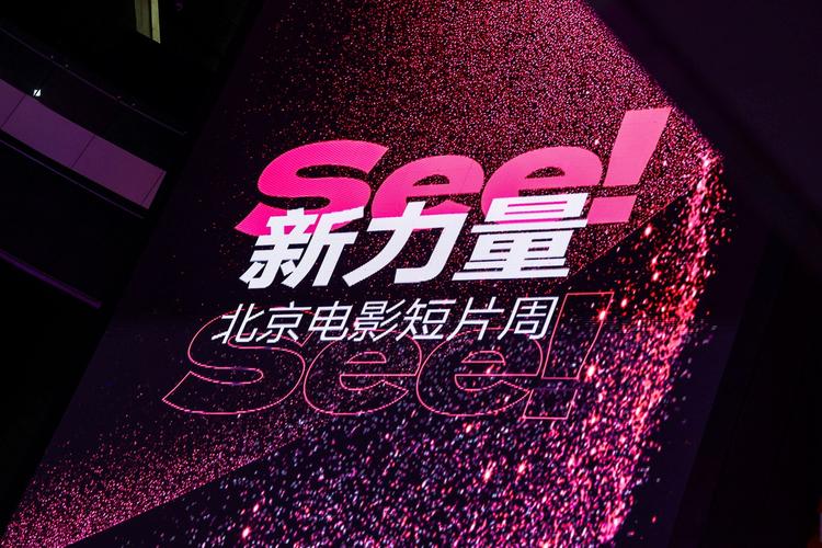 神马电影院达达兔的相关介绍