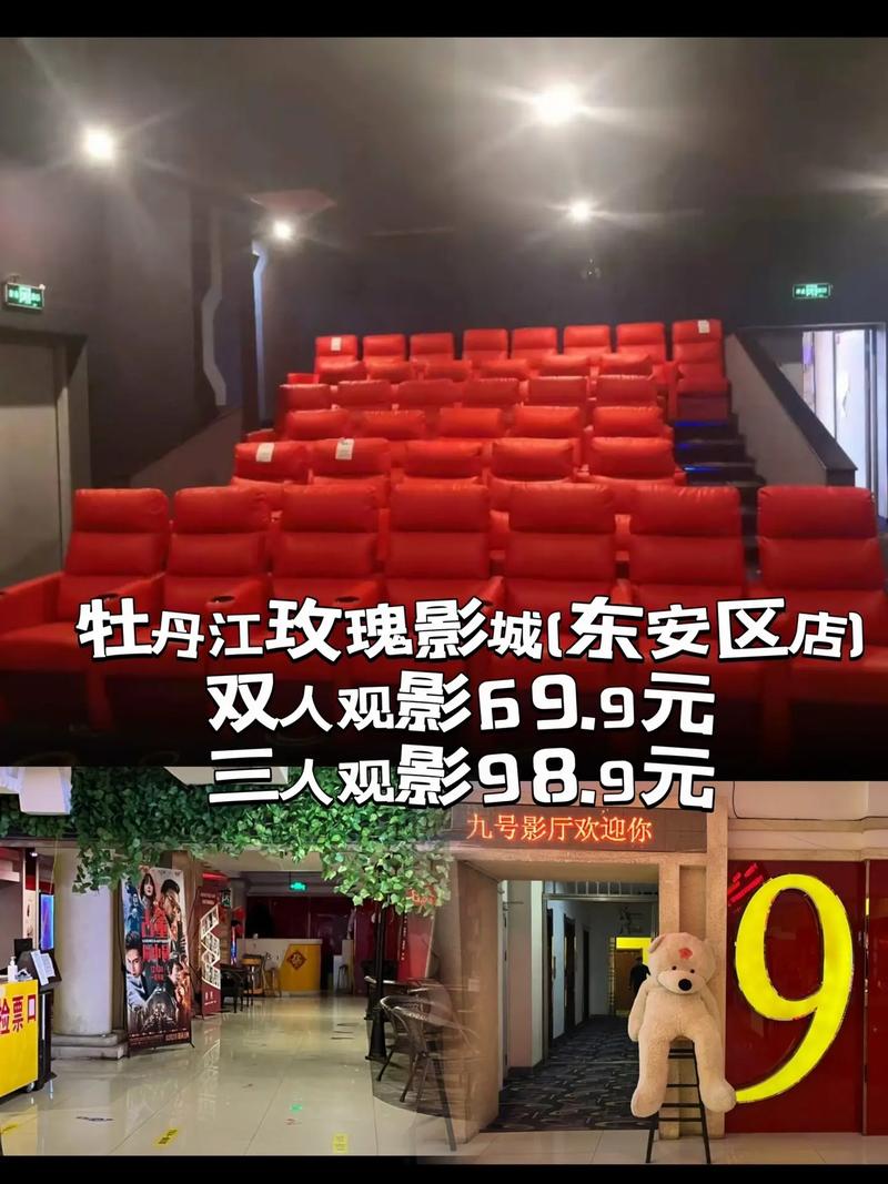 和学生啪啪啪的相关介绍