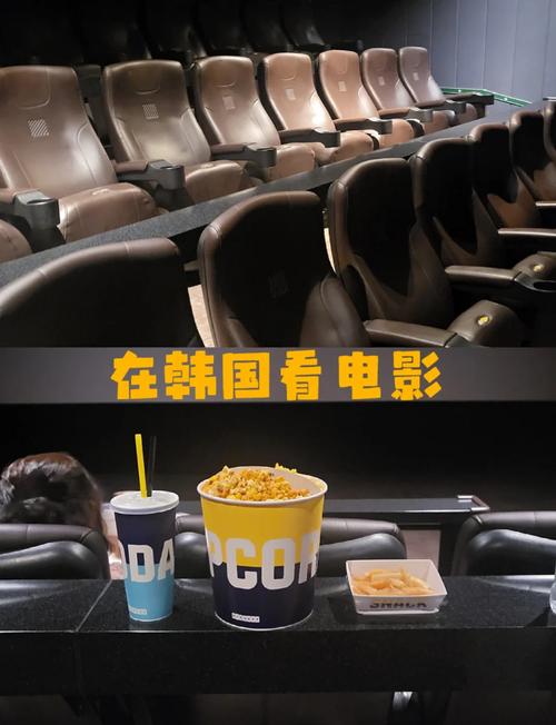 亚洲成人激情久久的相关介绍