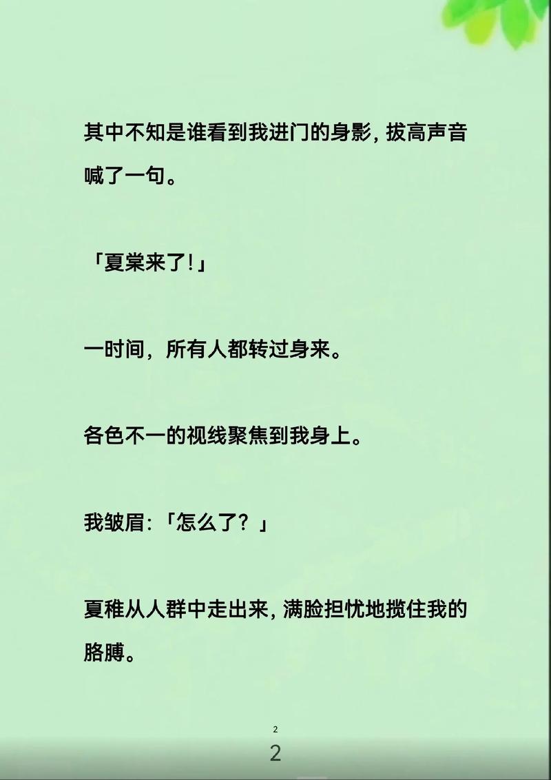 俄罗斯胖妇人bbw毛片的相关介绍