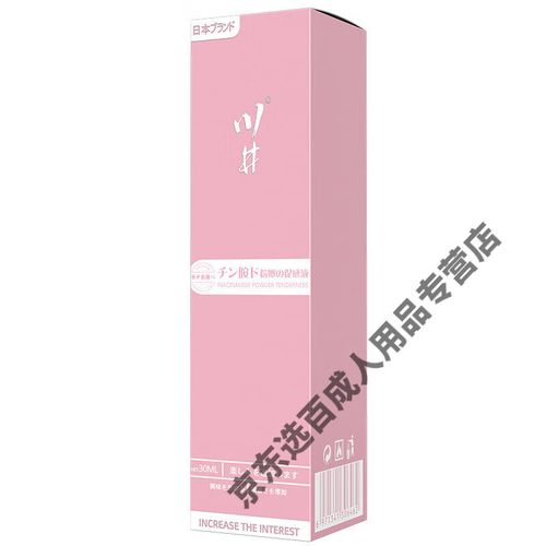 日韩少妇一级黄片的相关介绍