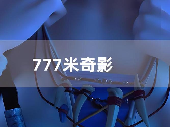 百度影院的相关介绍