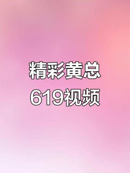 亚洲码欧美码一区二区三区的相关介绍