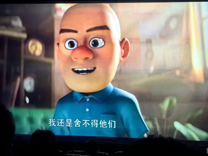 亚洲男人久久天堂的相关介绍