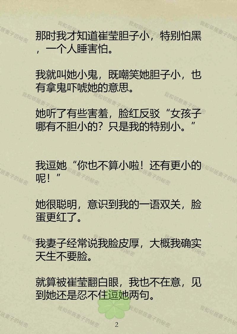 私房福利写真大尺度的相关介绍