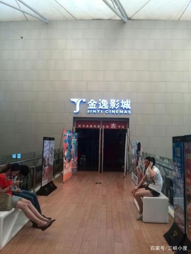 奥美毛片基地的相关介绍