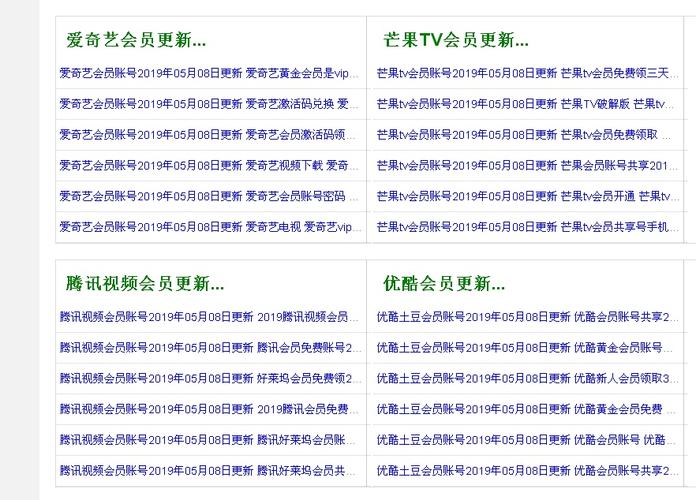 操女生逼的漫画的相关介绍