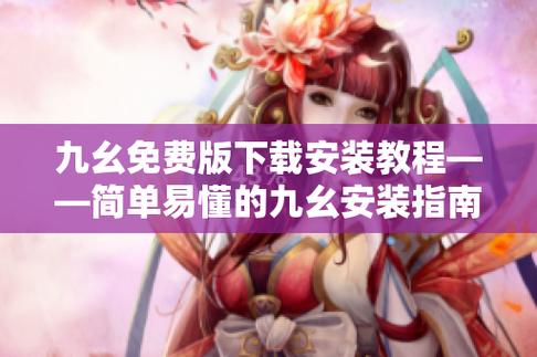 18禁韩漫在线网站无删减的相关介绍
