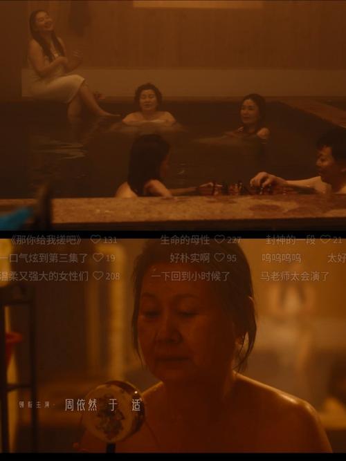 小木屋手机影院的相关介绍