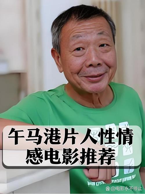 狼群影院网在线观看的相关介绍