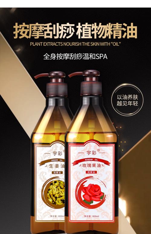 意大利黄色片子的相关介绍