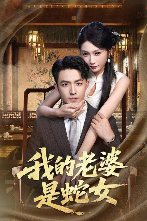 久久不见久久见免费影院的相关介绍