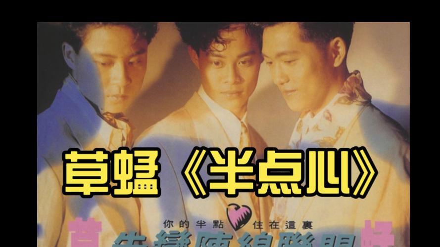 欧美一级淫片aaaaaa片的相关介绍