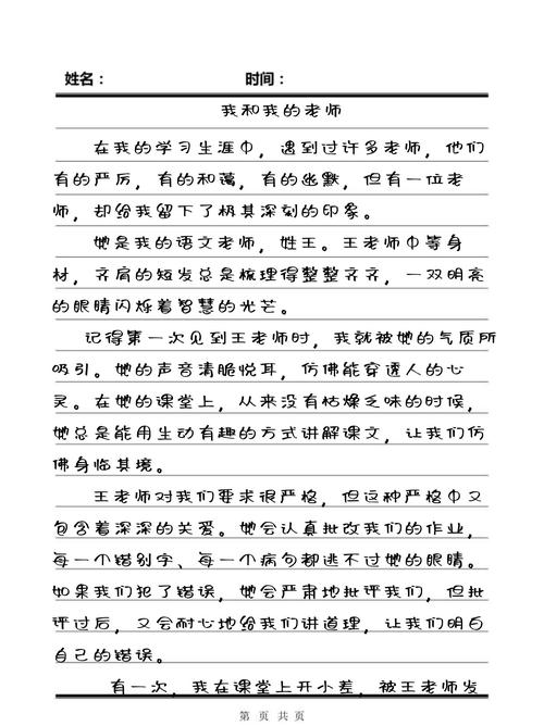 天伦影院在线观看的相关介绍