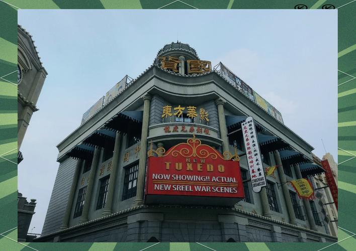 日照电影院的相关介绍